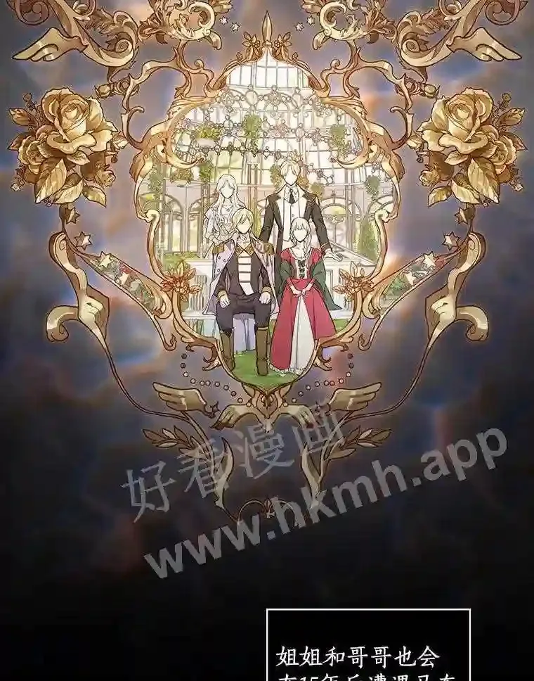 6.出嫁92