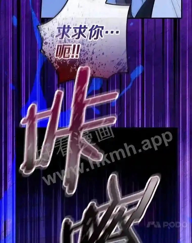 2.汉斯与安娜29