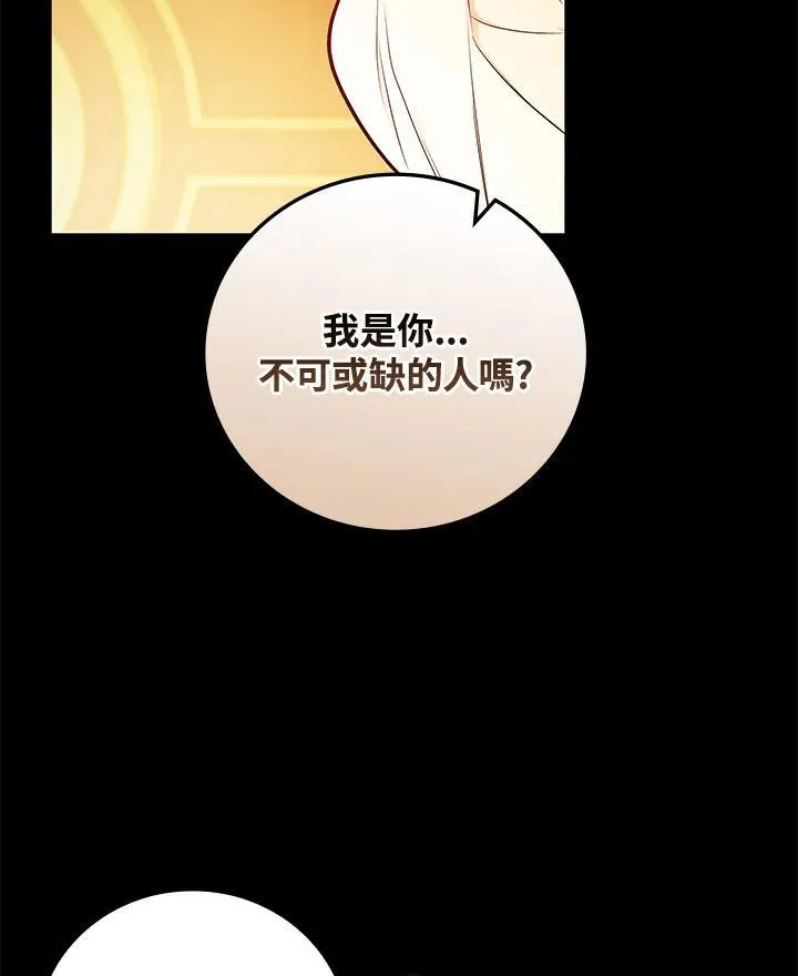第48话49