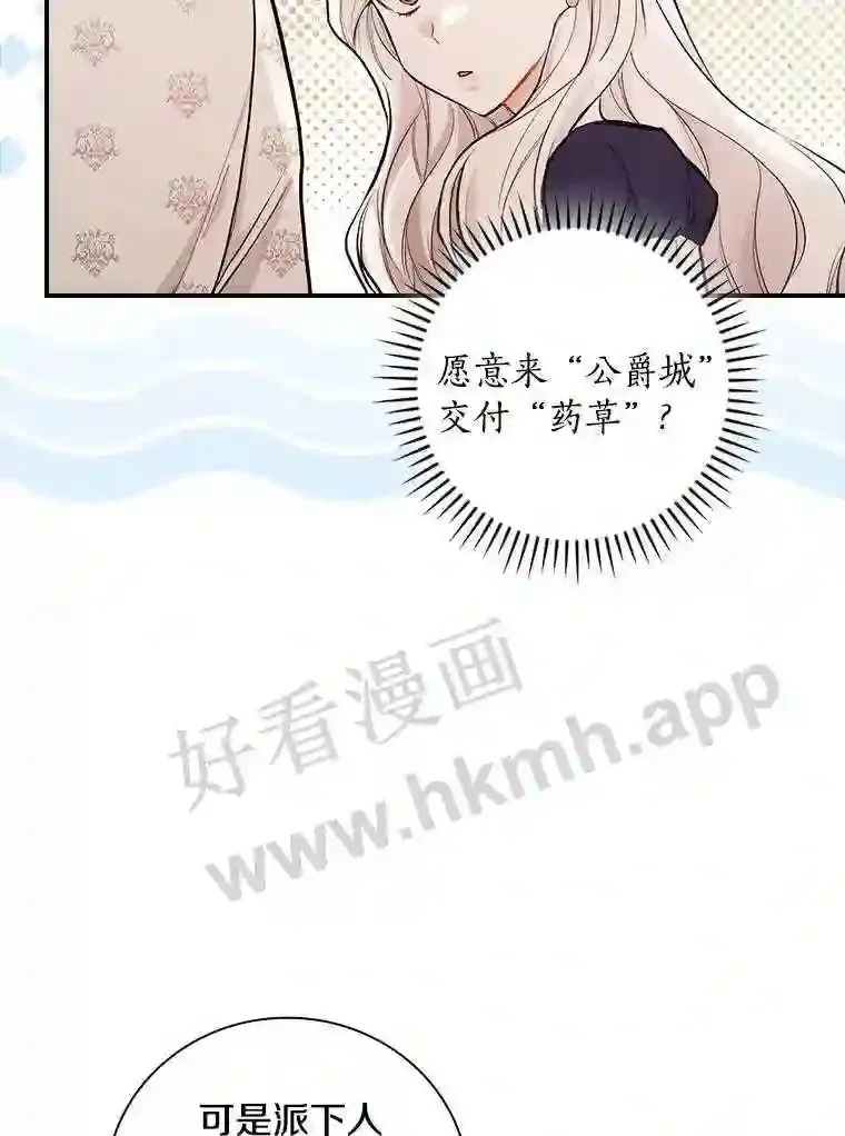 18.试探33