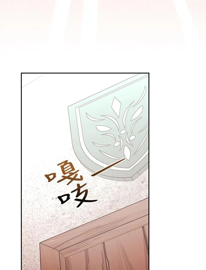 第69话99