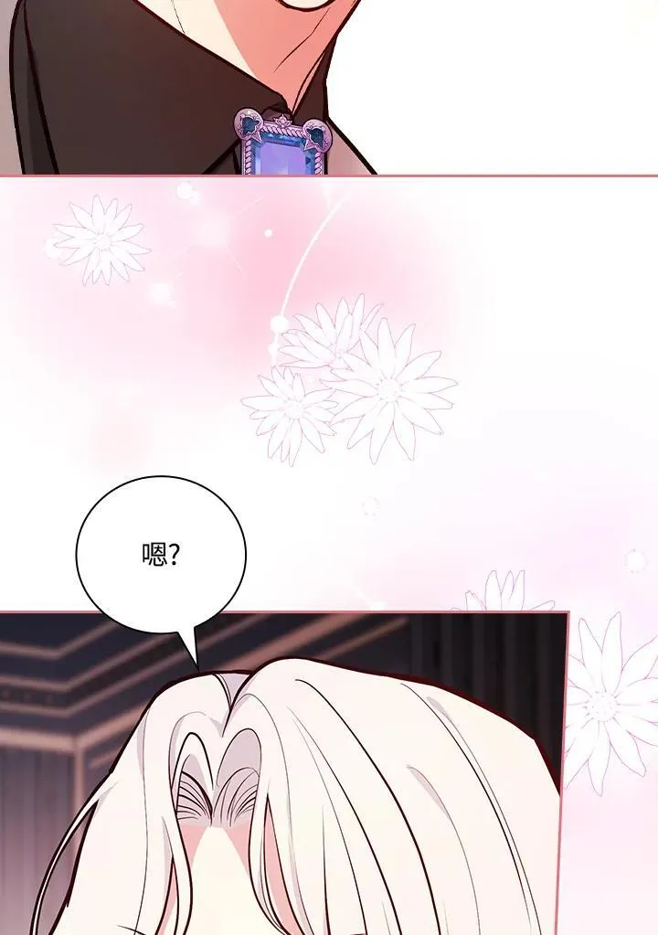 第53话103