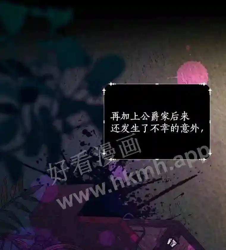 5.初见12