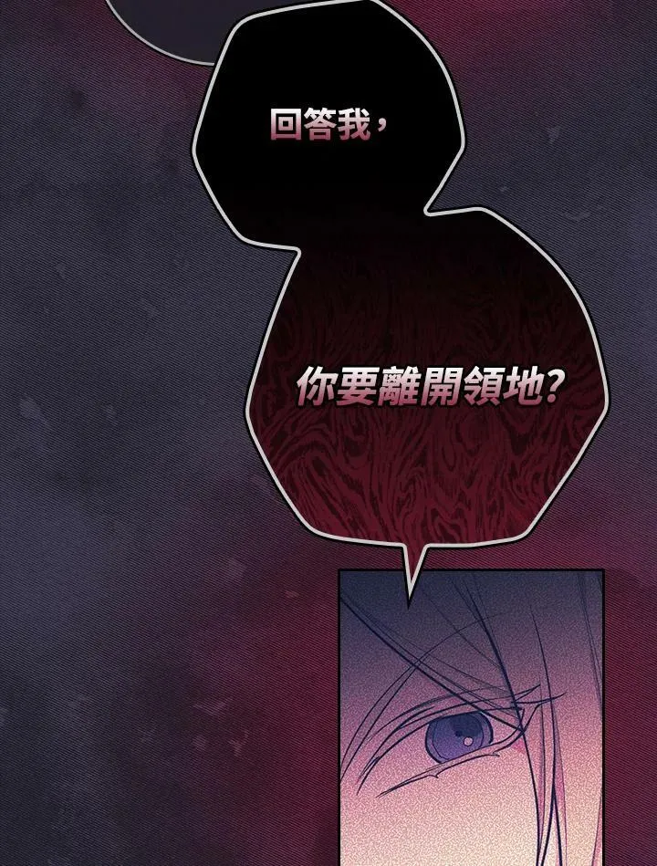 第43话33