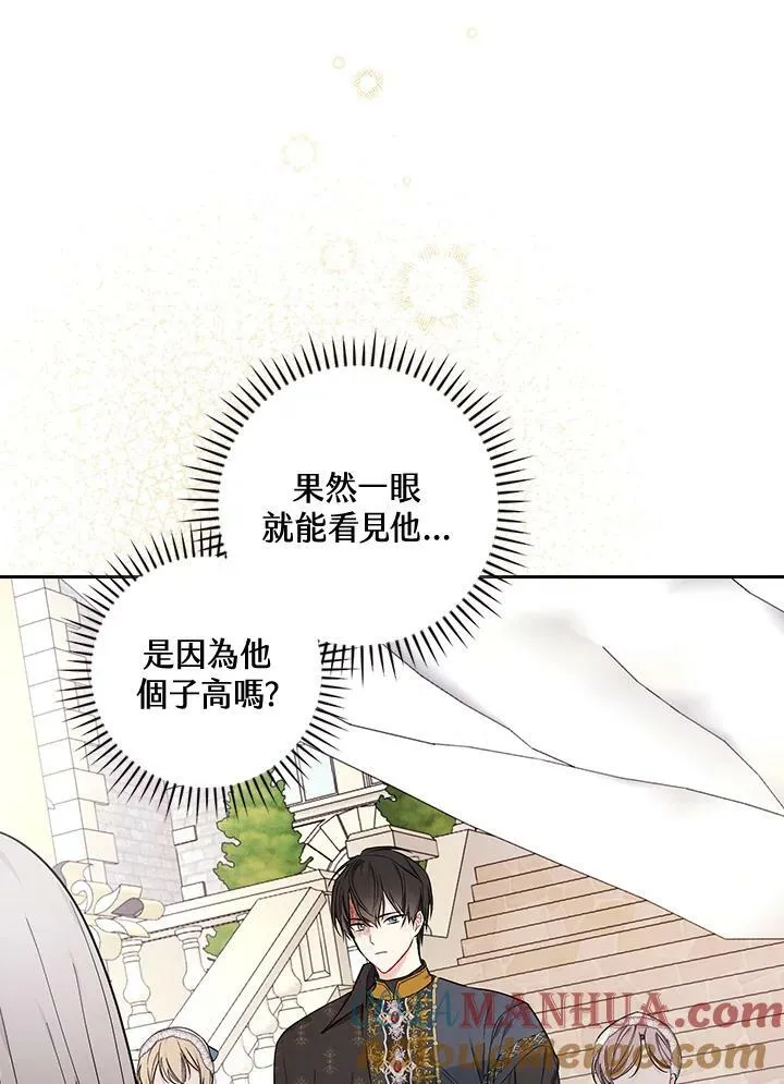 第28话28