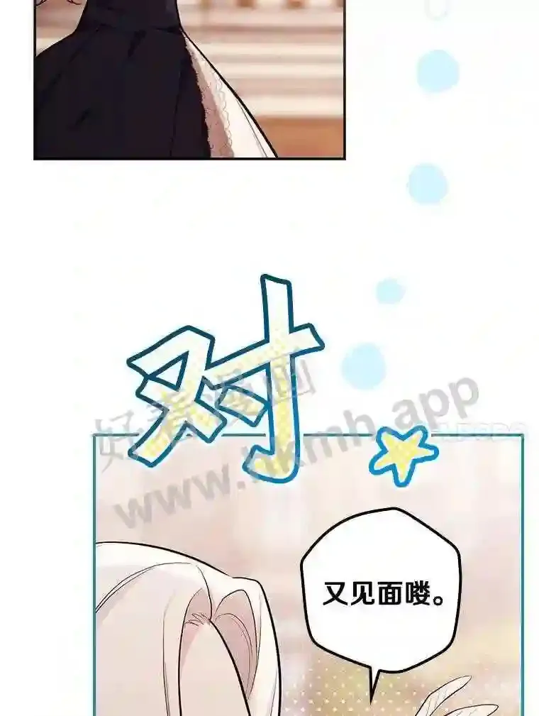 18.试探54
