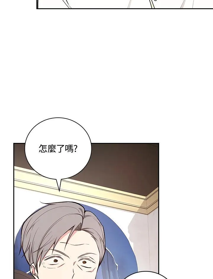 第64话14