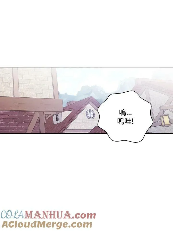 第44话48