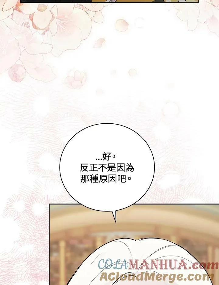 第22话24