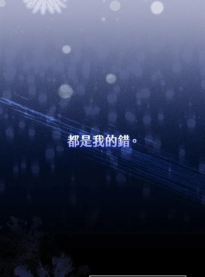 第52话39
