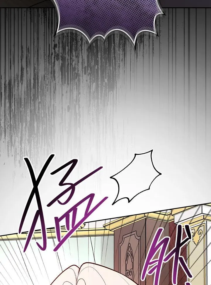 第67话38