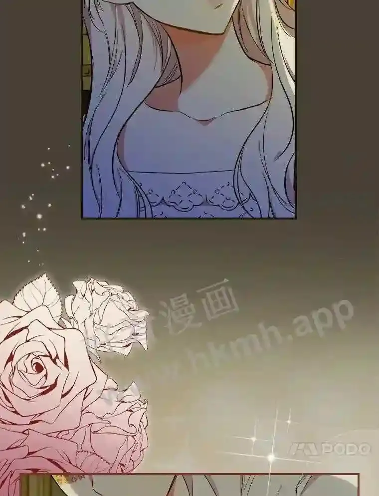 9.一起睡觉吧80