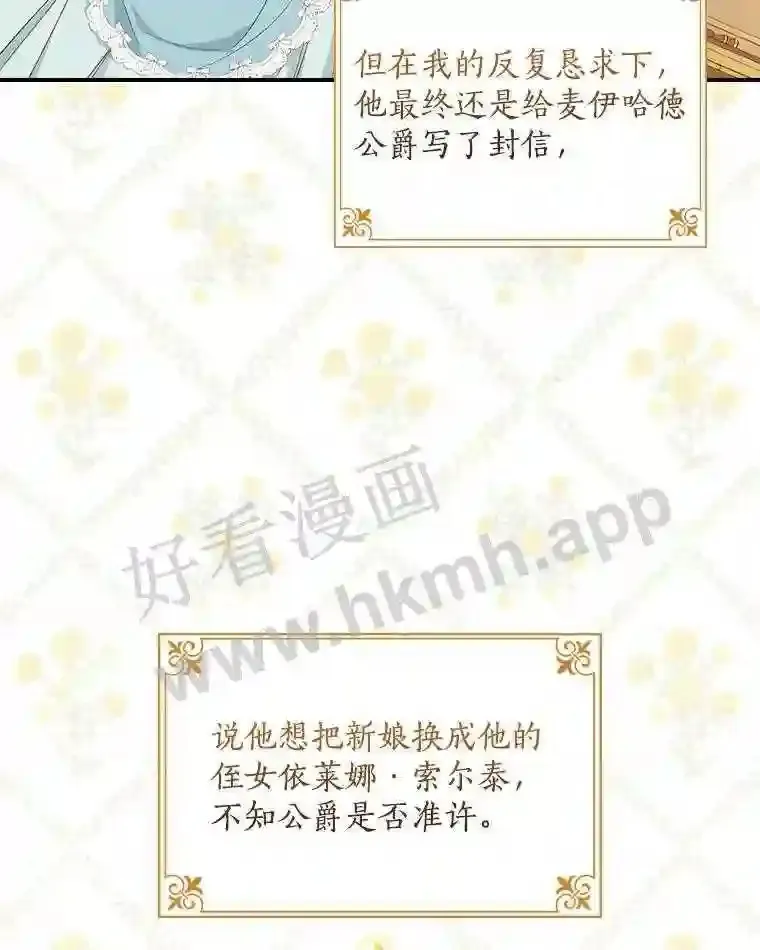 5.初见65