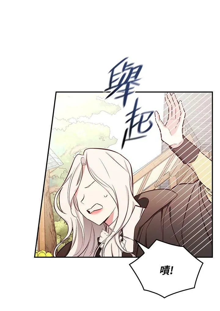 第46话51