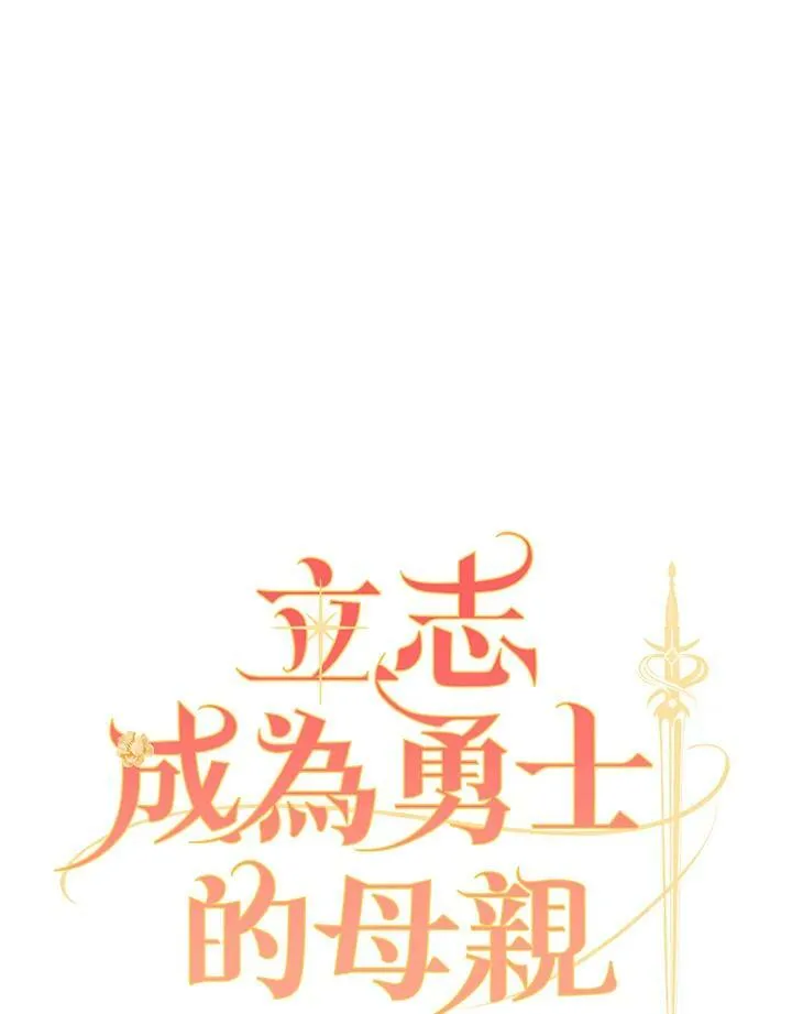 第34话17
