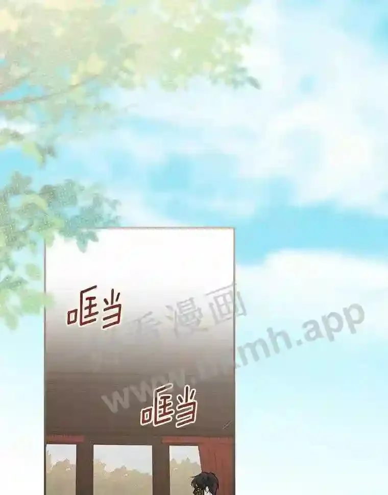 6.出嫁112