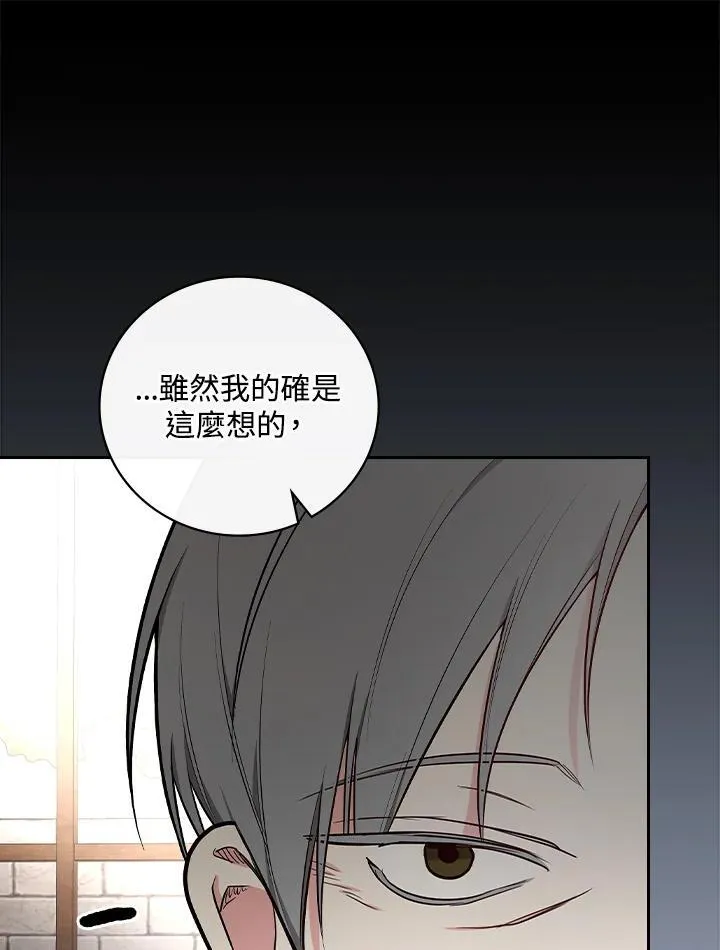 第63话43