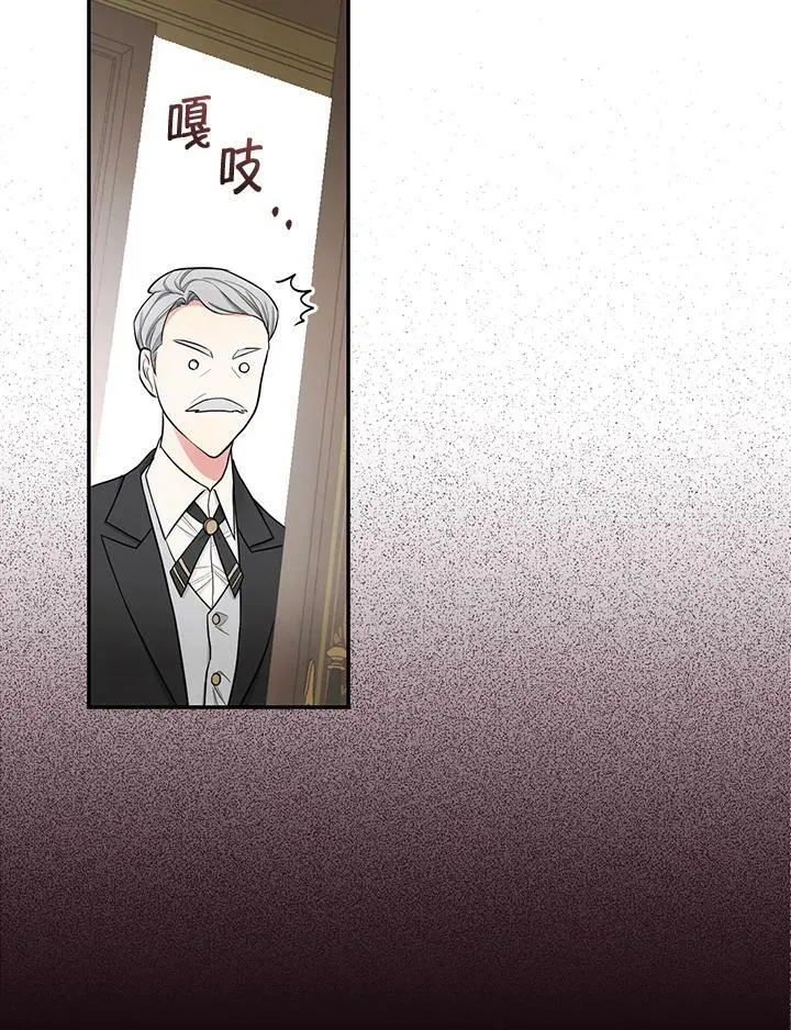 第36话82