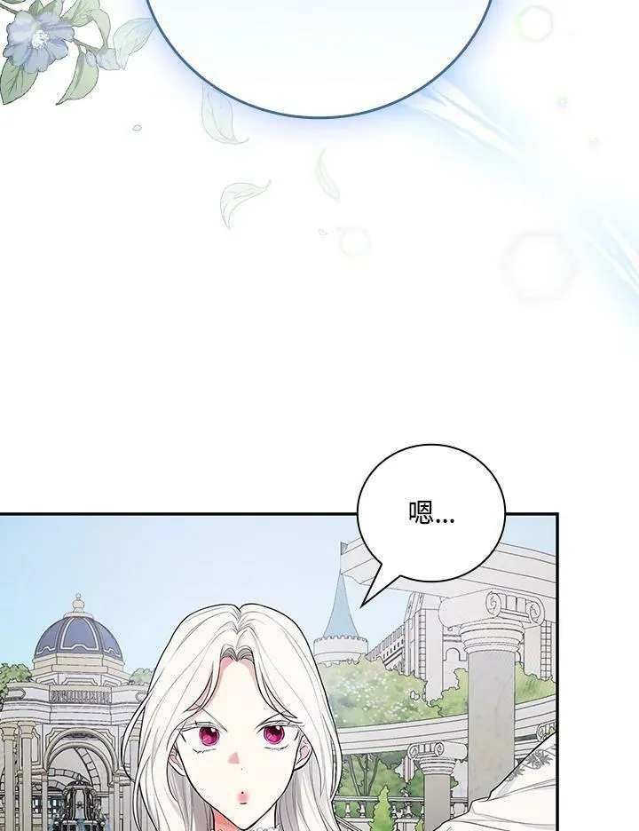 第37话39