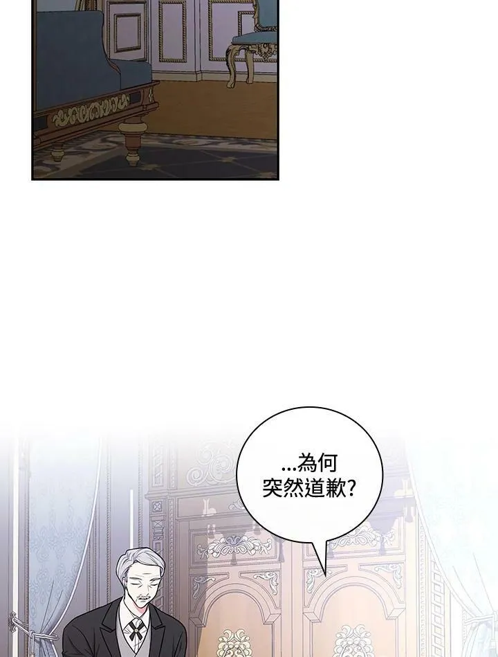 第31话1