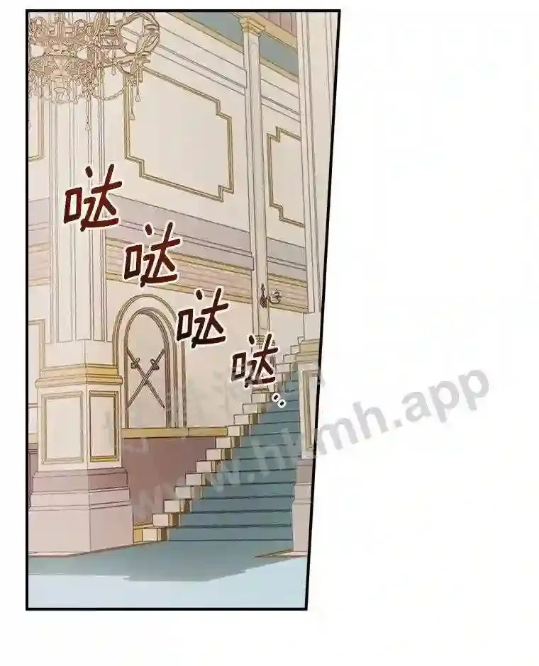 10.我让你脱掉!36