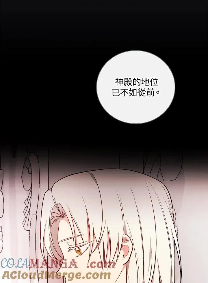 第61话64