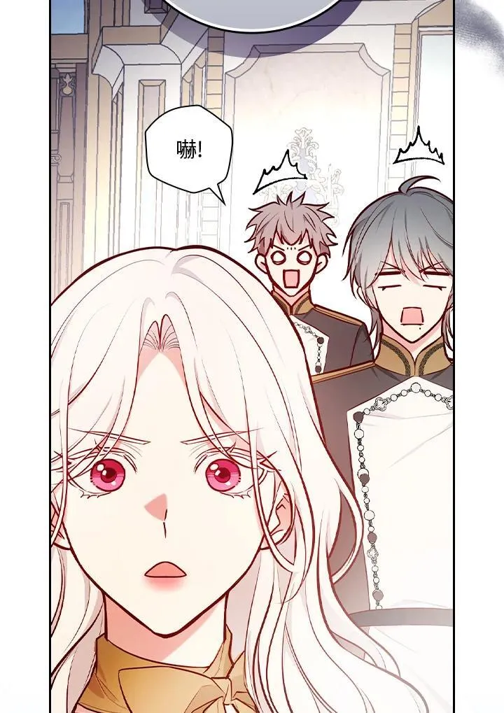 第51话41