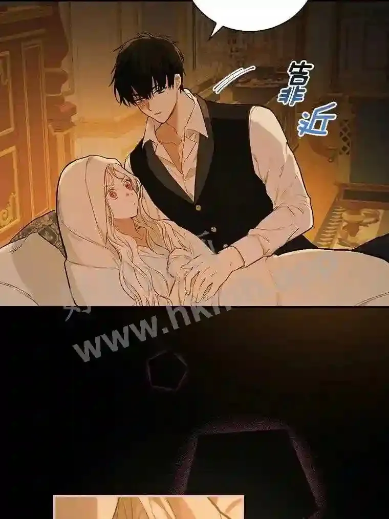 1.我要拯救世界!35