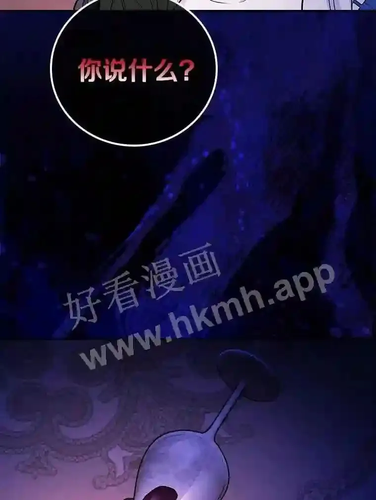 19.灌酒93