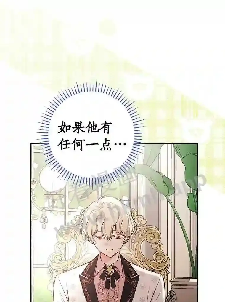18.试探4