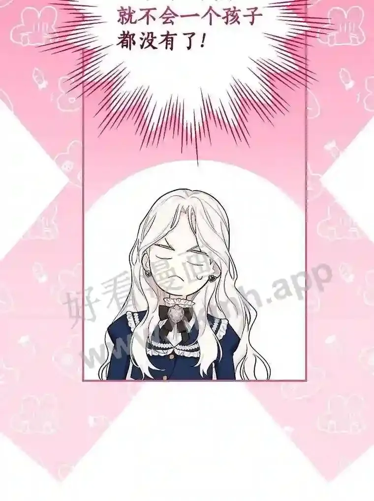 5.初见39