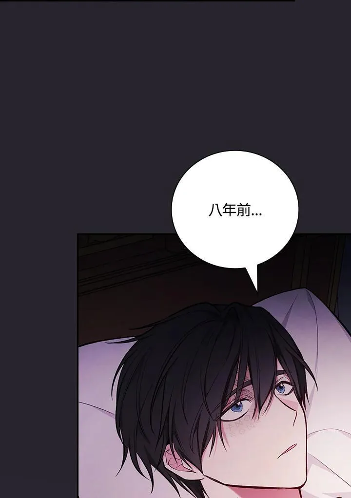 第55话47