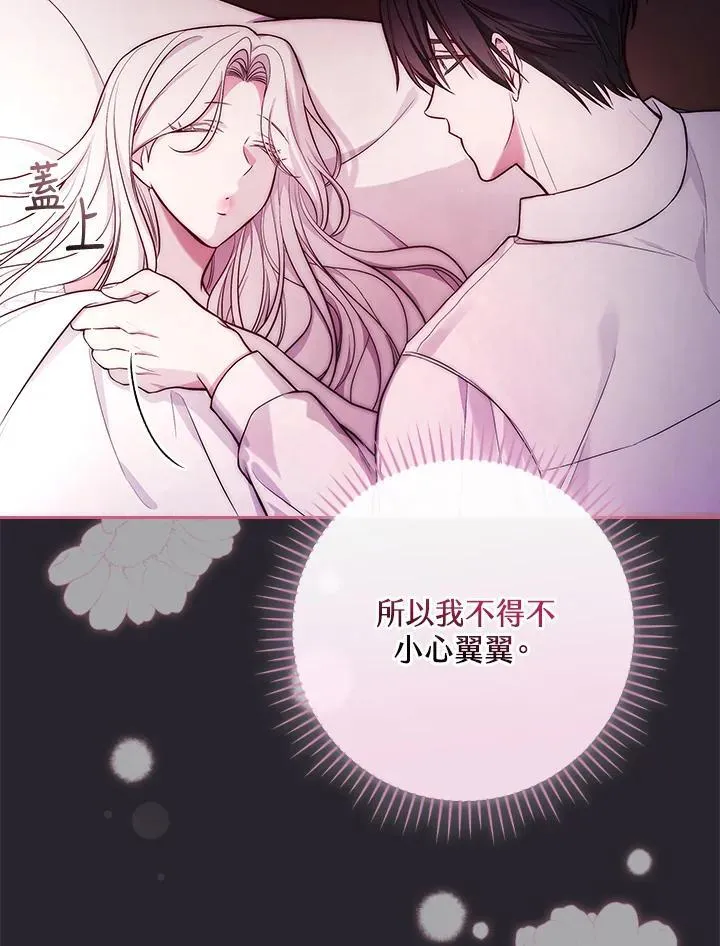 第55话56