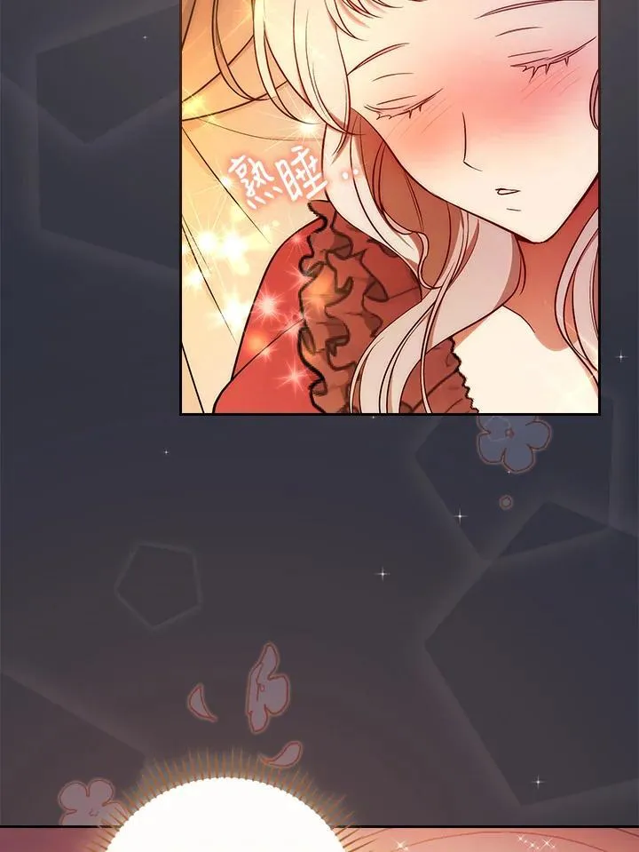 第59话95