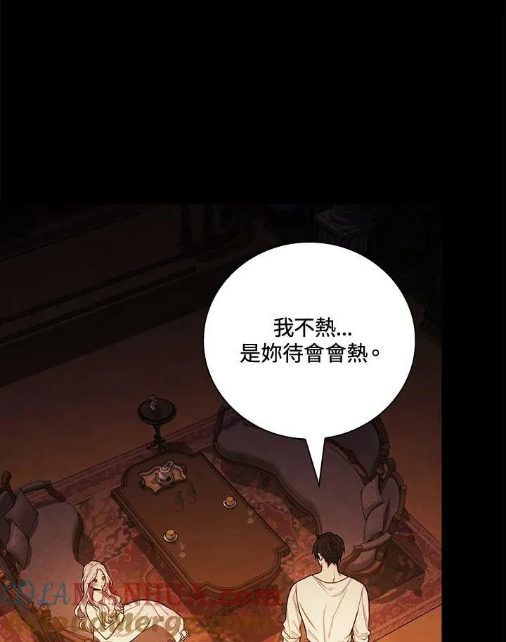第41话28