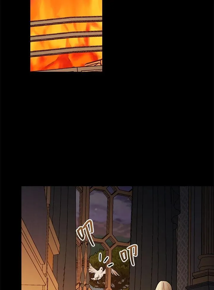 第50话13