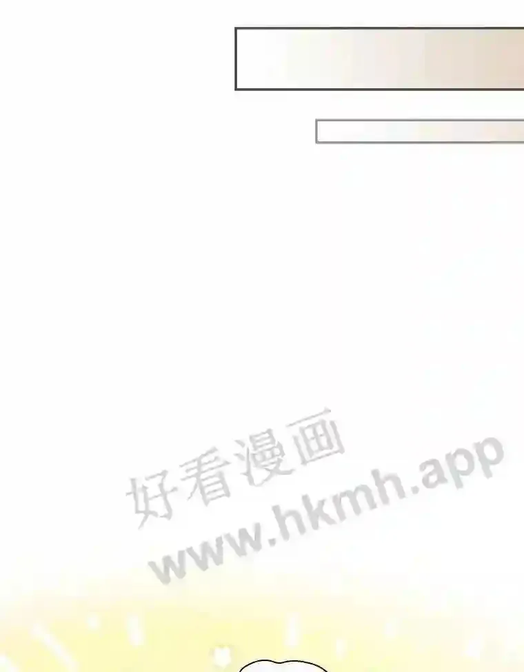 1.我要拯救世界!95