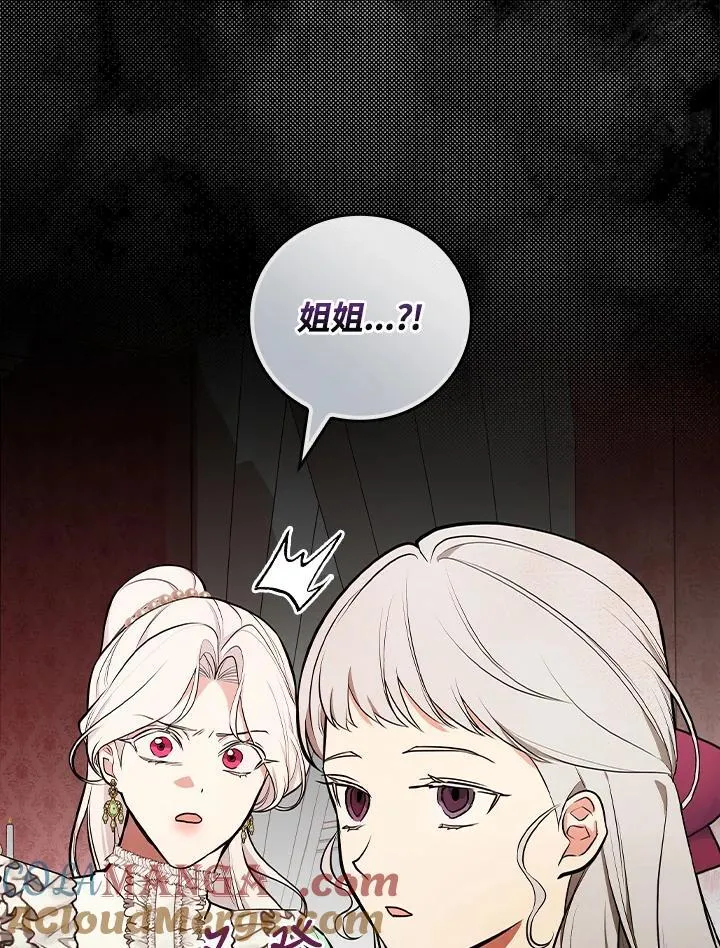 第66话72