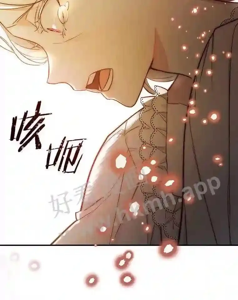 3.那不是梦57