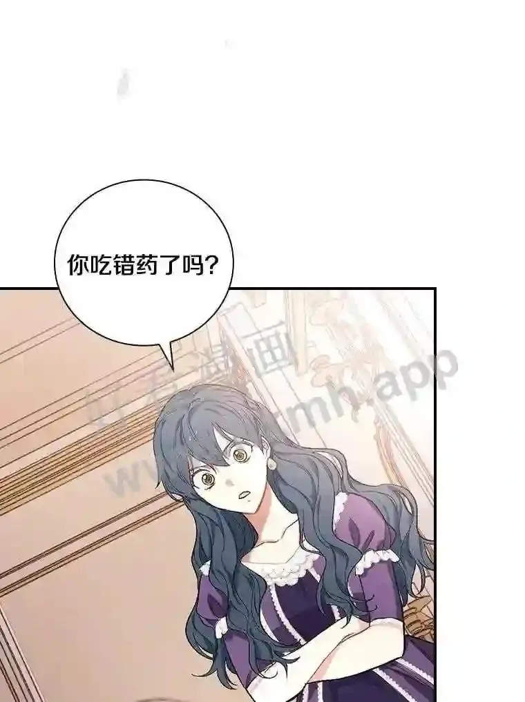 5.初见42