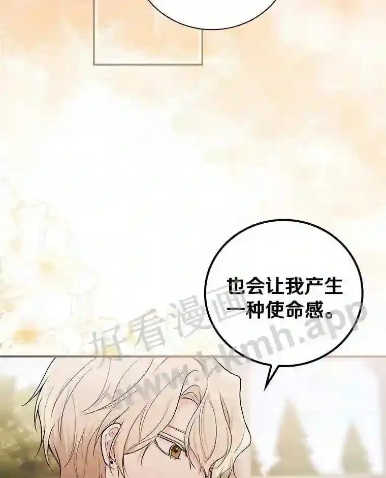 18.试探42