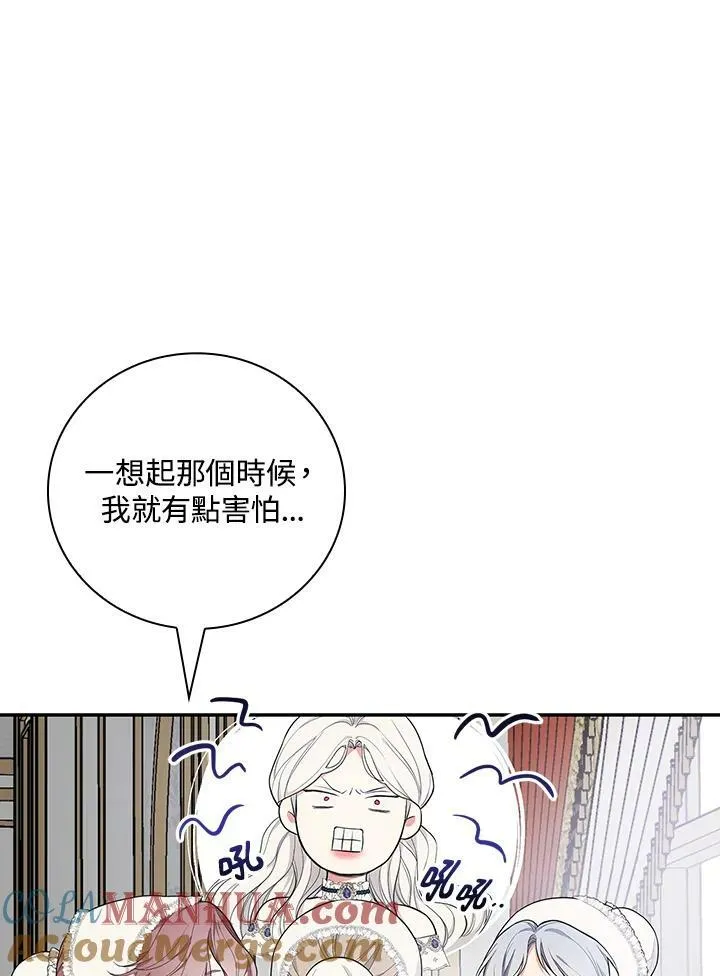 第36话39