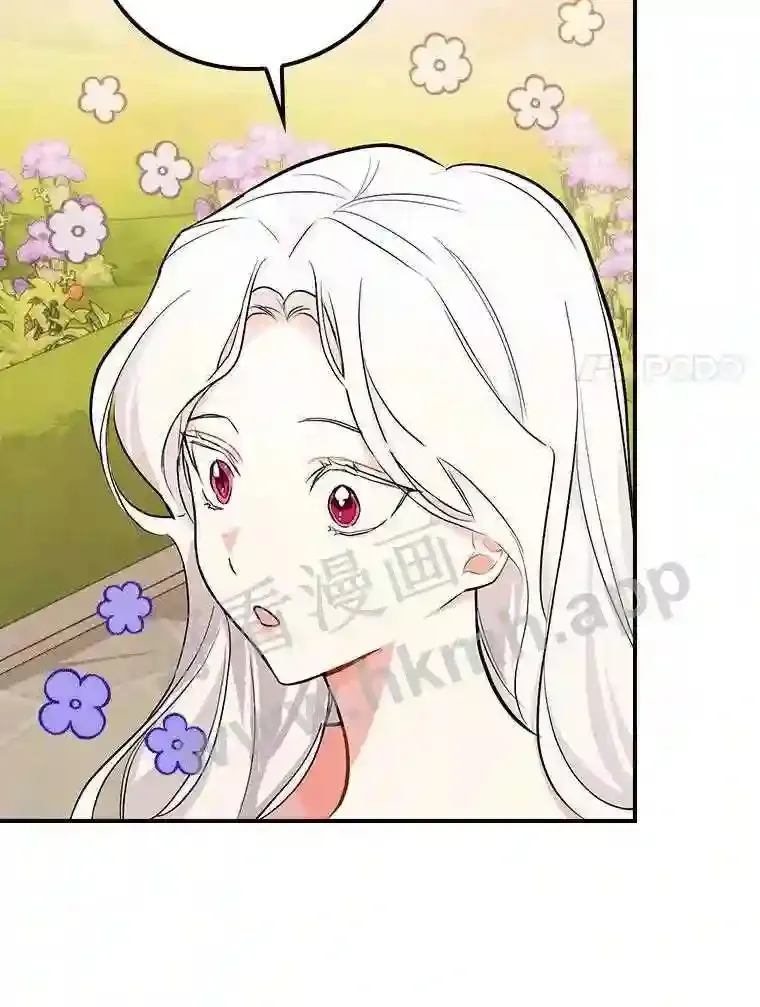 15.马勒松二少爷96