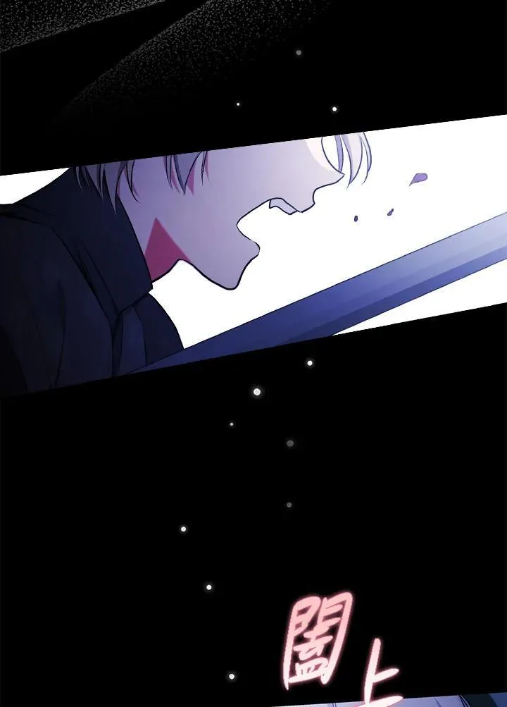 第48话78
