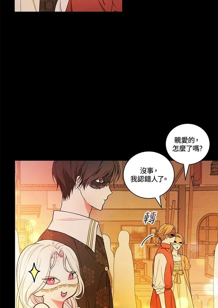 第39话1