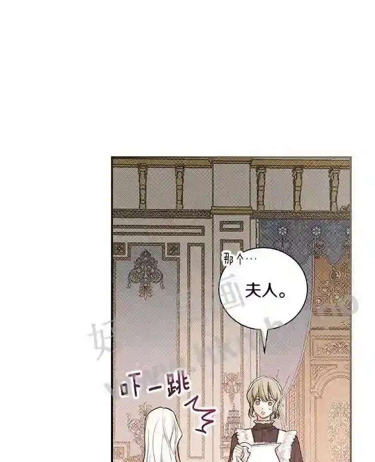 11.计划失败30