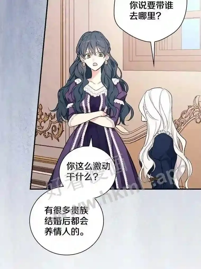 5.初见36