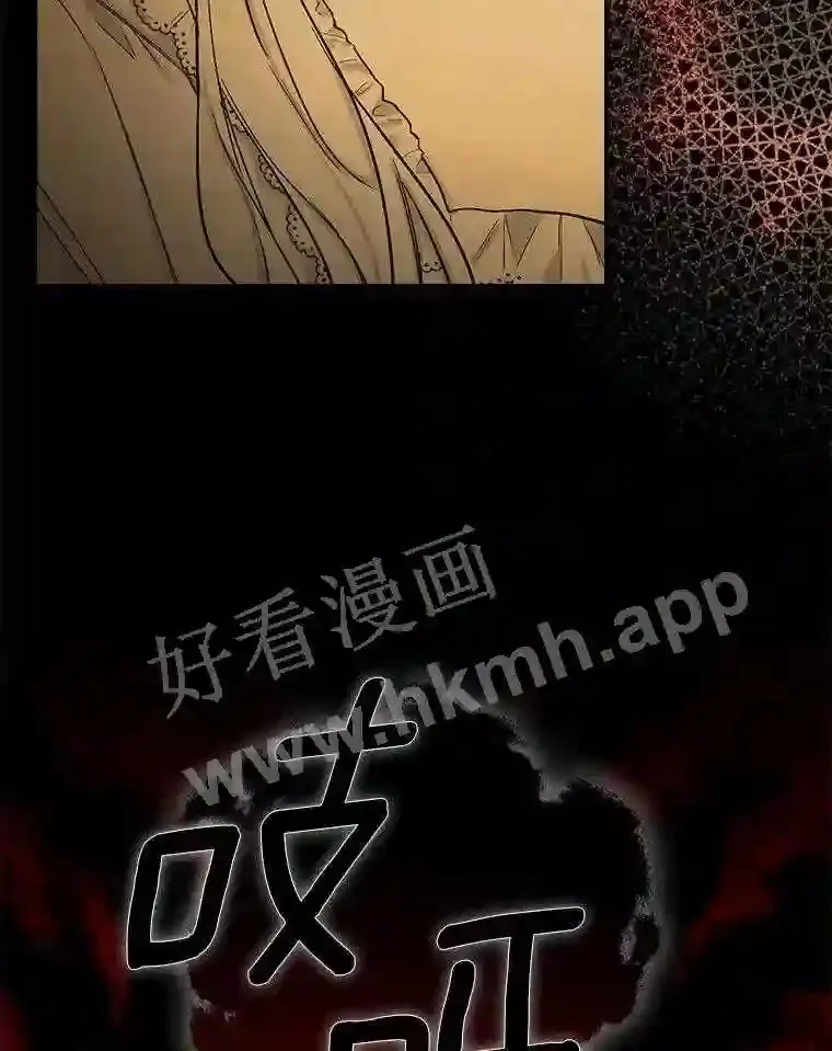 3.那不是梦49