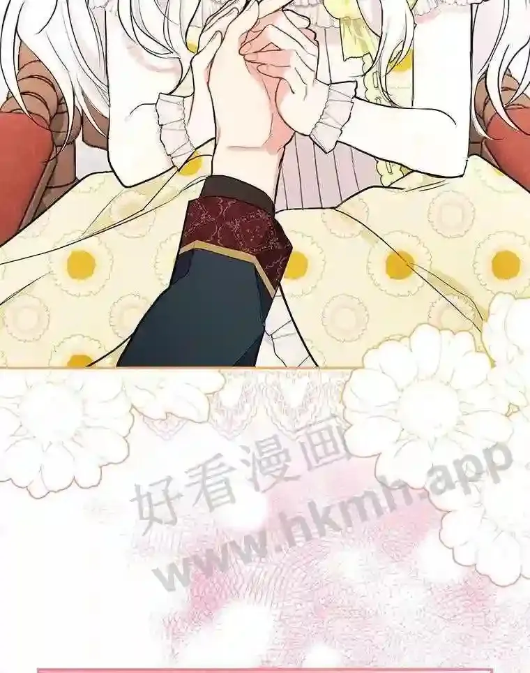 16.奇怪的感觉55