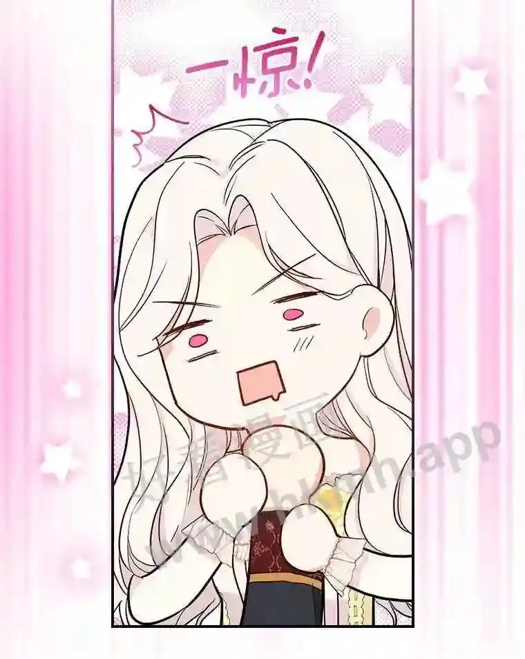 16.奇怪的感觉64